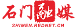 打银锁