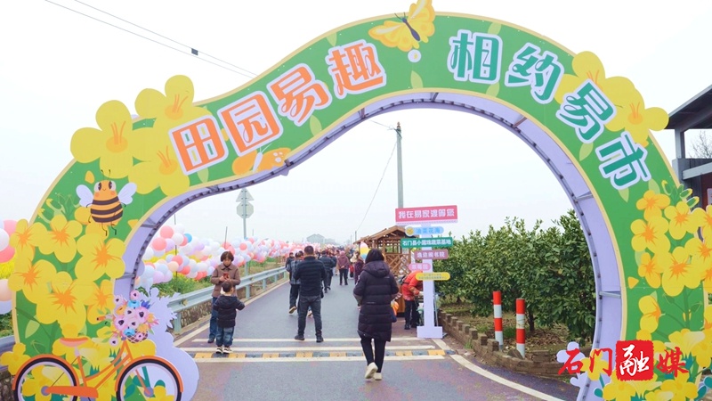 春日限定浪漫！石门易家渡油菜花海刷屏