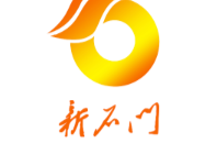 四言诗《观常德“德甲”联赛有感》
