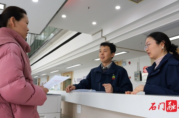 石门县：以“帮代办”服务优化营商环境 让企业发展更有底气