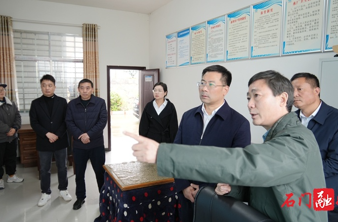李长春专题调研农村饮水安全保障工作