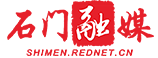 我爱家乡映山红