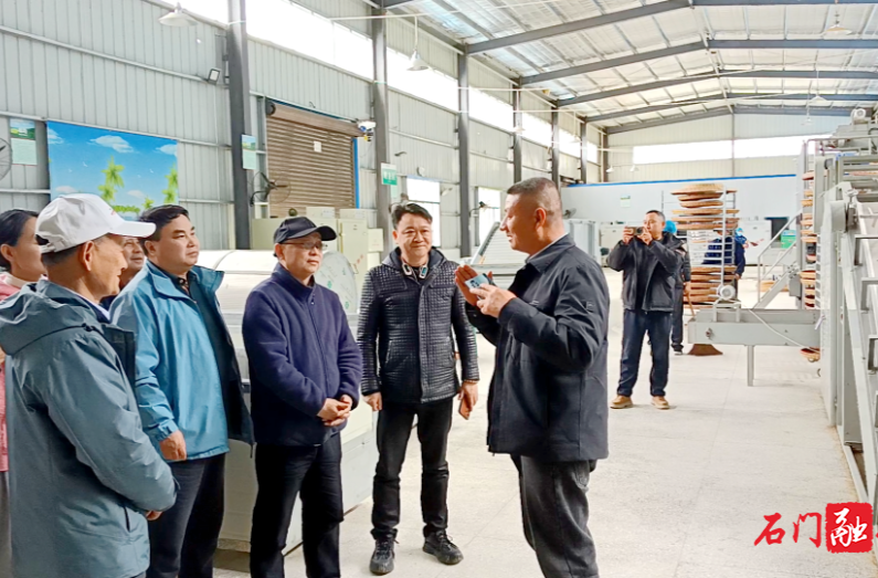 常德市茶文化促进会开展茶企对接活动