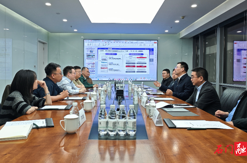 李长春赴北京开展招商考察