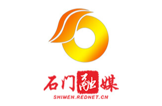 清明