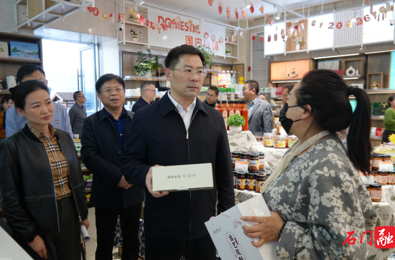 李长春专题调度市民之家项目整改工作