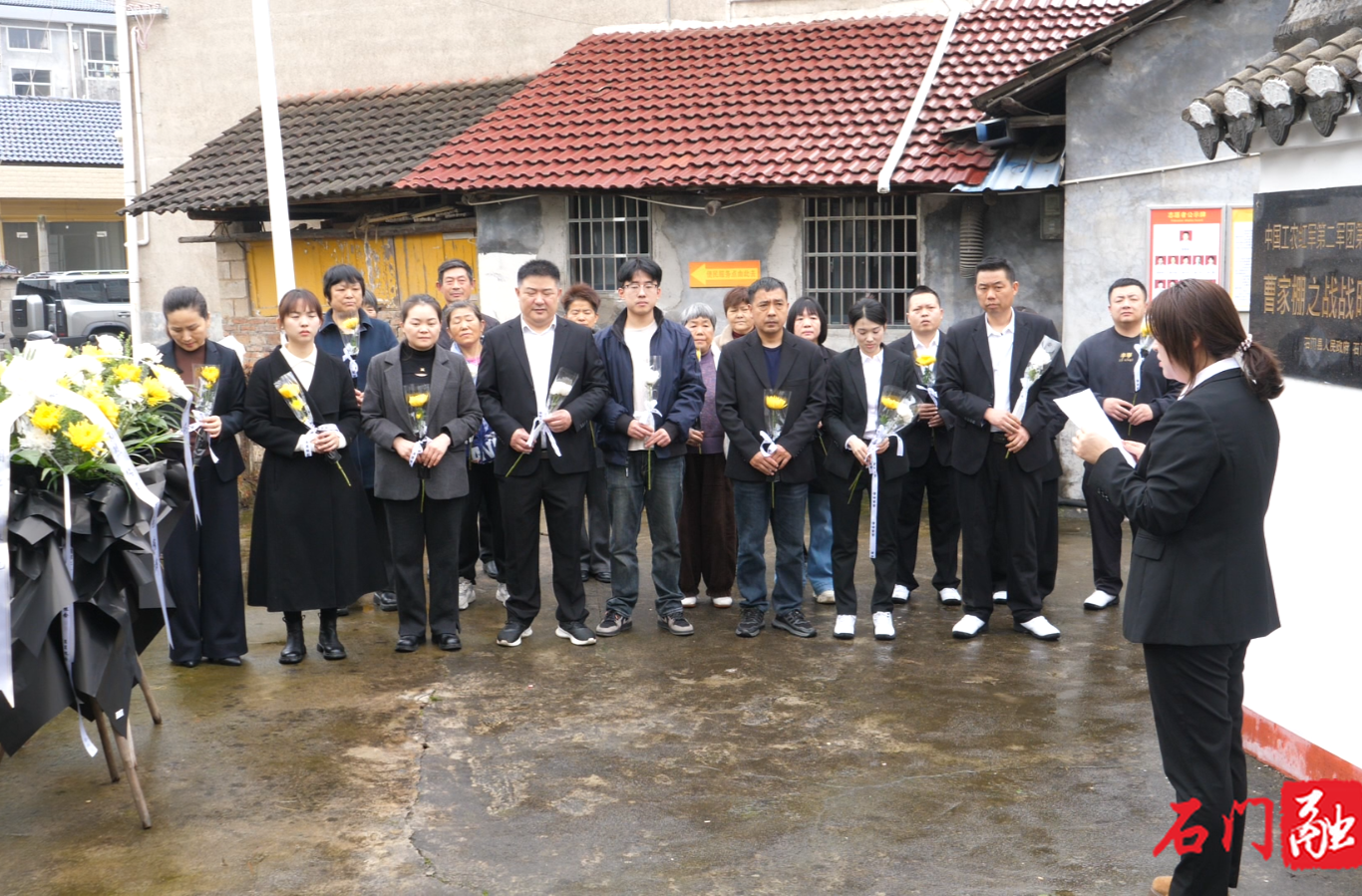 石门曹家棚：清明寄哀思 96载守护烈士墓