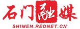 石门农商银行：高效追回误扣保险款，暖心守护客户“钱袋子”