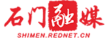 李白与壶瓶山