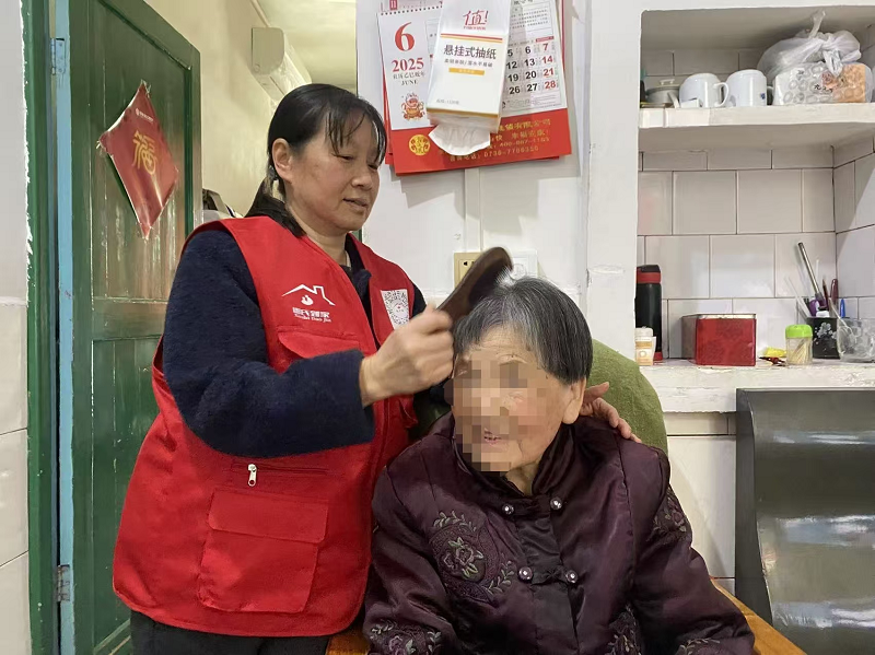石门县养老服务消费券政策全面落地见效
