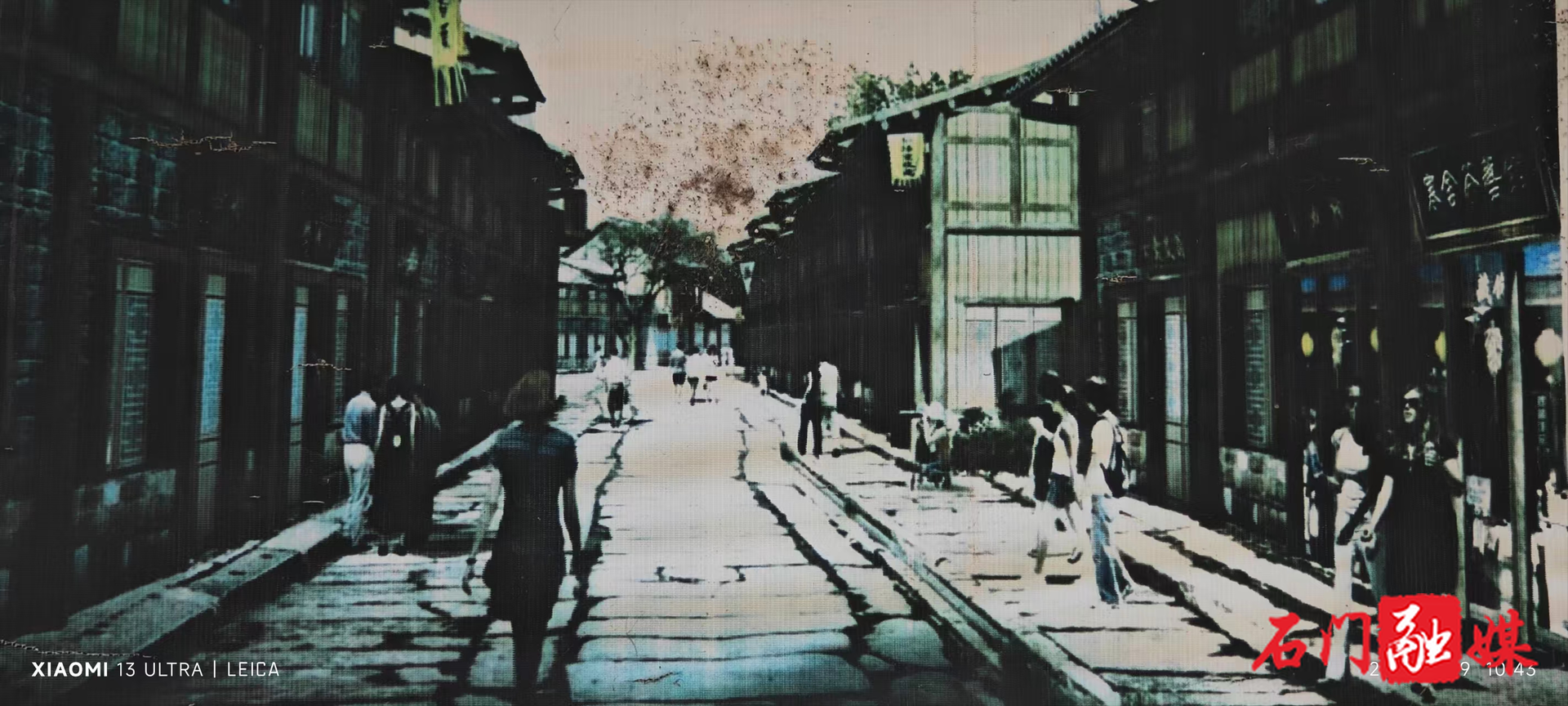 石门皂市老河街