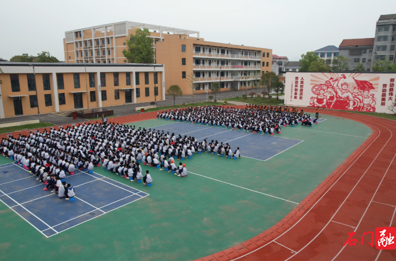 石门中小学生这样上劳动课，太赞了！