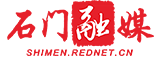 十八年前的今天