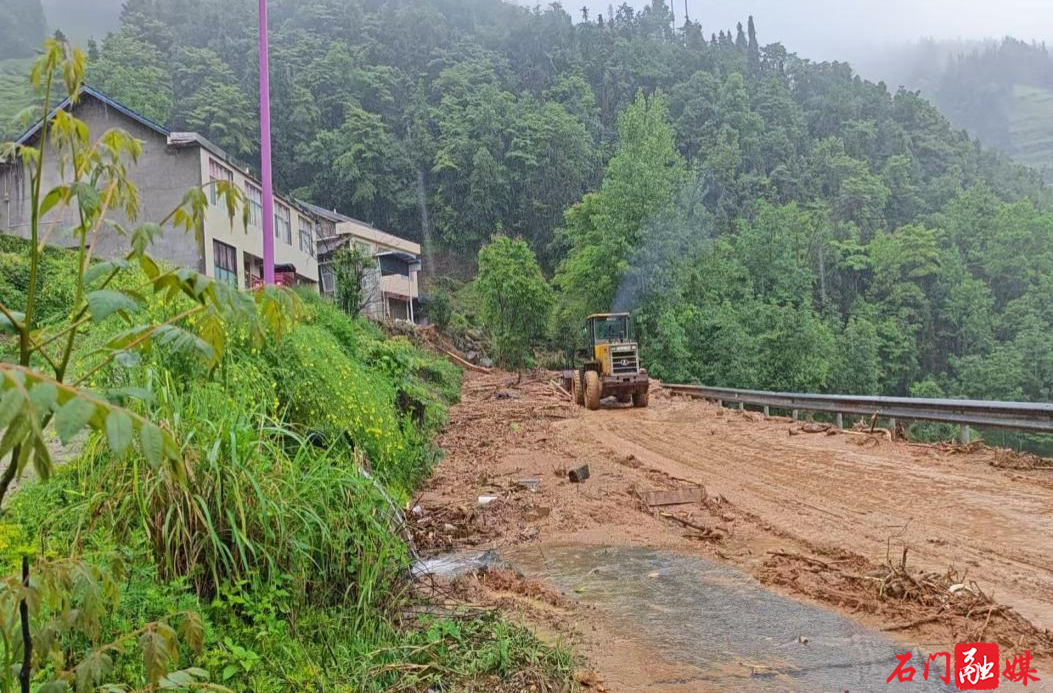 石门县东山峰管理区：闻“汛”而动勇担当 筑牢防线保平安