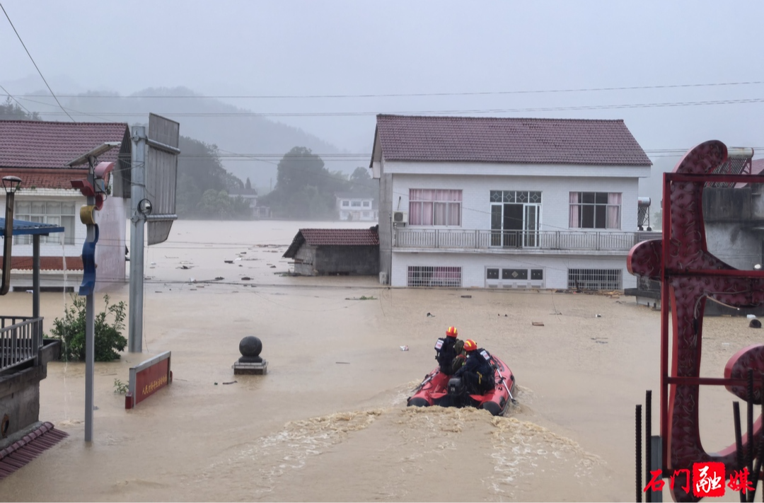 石门县所街乡：积极应对强降雨 筑牢汛期安全防护网