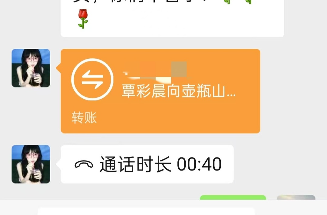 石门县罗坪籍大学生捐款背后的抗洪大爱