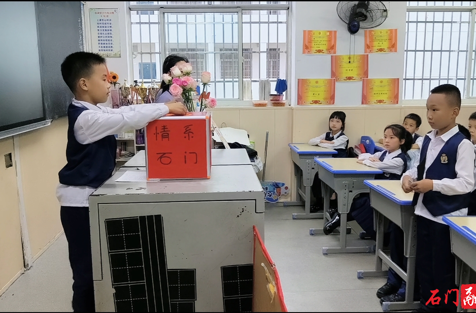 别样得“六一！5000元义卖款化作流向灾区的爱