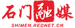 石门农商银行：银保协同跑出理赔加速度