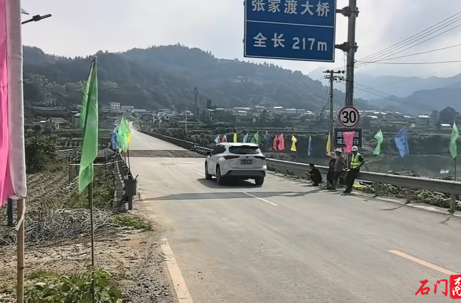 所街乡S302线张家渡大桥完成应急修复 今日起恢复临时通行