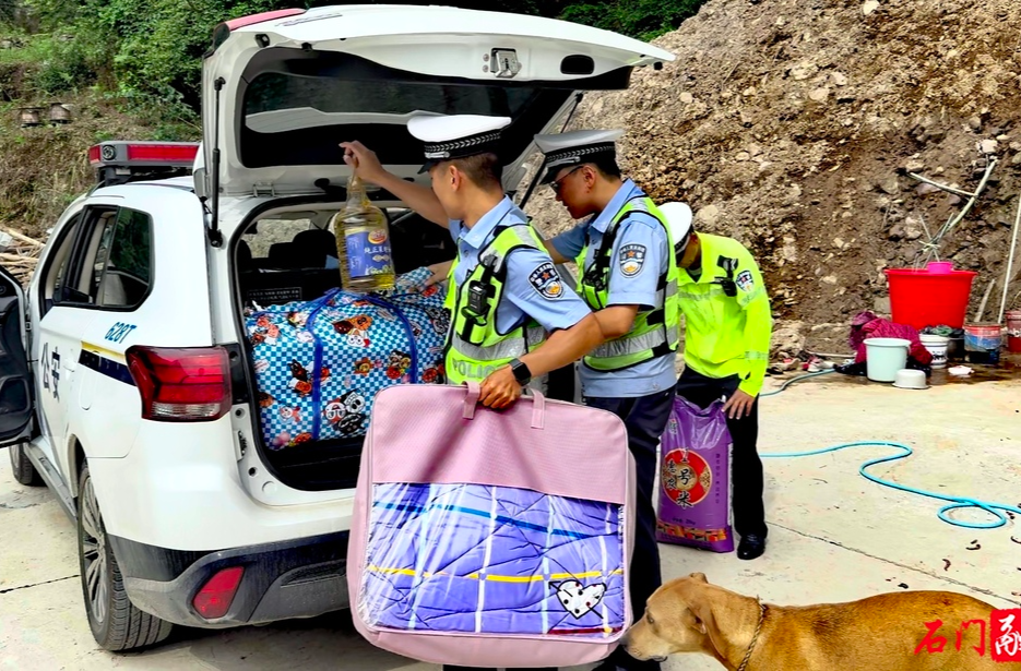 石门公安：开展灾后走访慰问活动