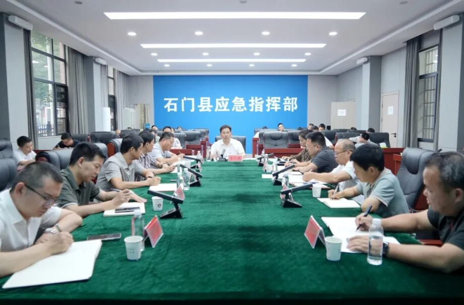 李长春主持召开全县防汛会商会