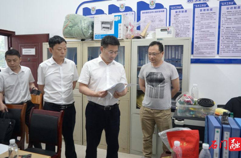 李长春以“四不两直”方式督导防汛抗灾工作