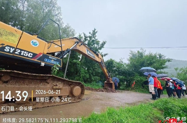 石门：及时处置一起大堤险情