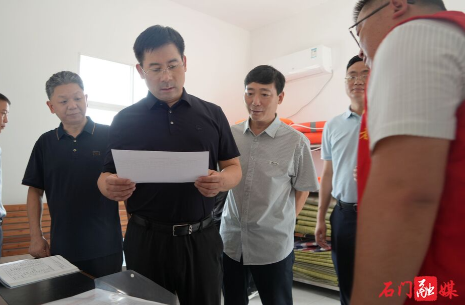 李长春督导防汛备汛工作