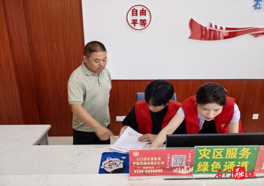 石门：洪灾后的“政务急救包”！“二对一”专班为重建项目“拆墙通路”