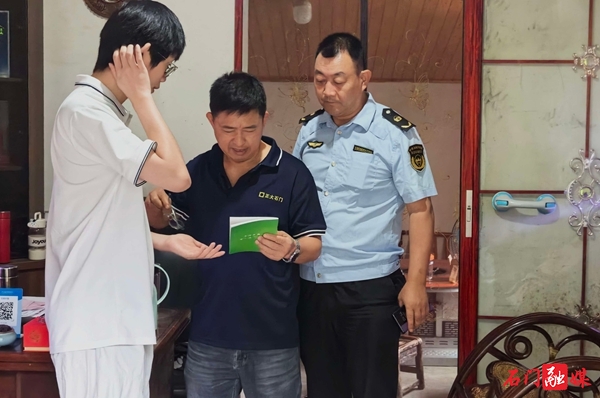 常德市生态环境局石门分局：多形式开展《中华人民共和国生态环境法典》宣讲