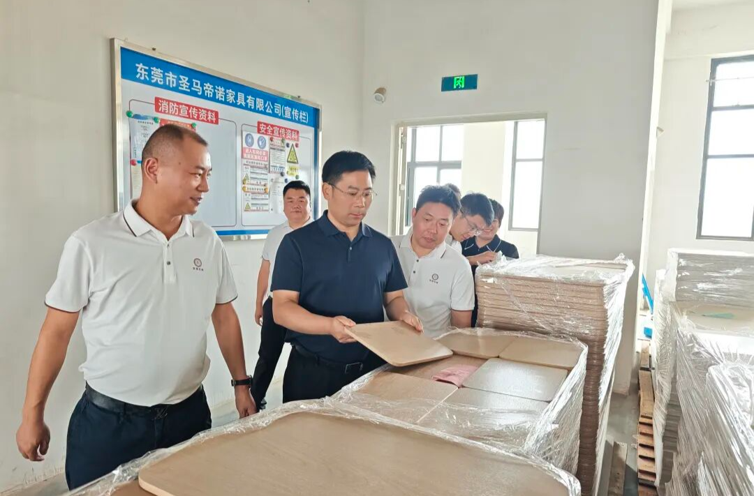 李长春赴广东省开展招商考察