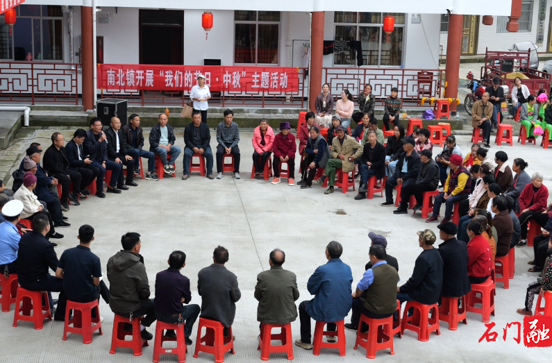 石门：洪灾过后的中秋节 安置点里话团圆