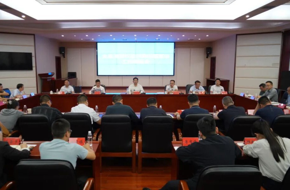 石门县召开溶洞垃圾污染问题整治工作调度会