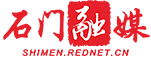 纸笔传情 无声有爱——石门农商银行官渡支行暖心服务听障老人
