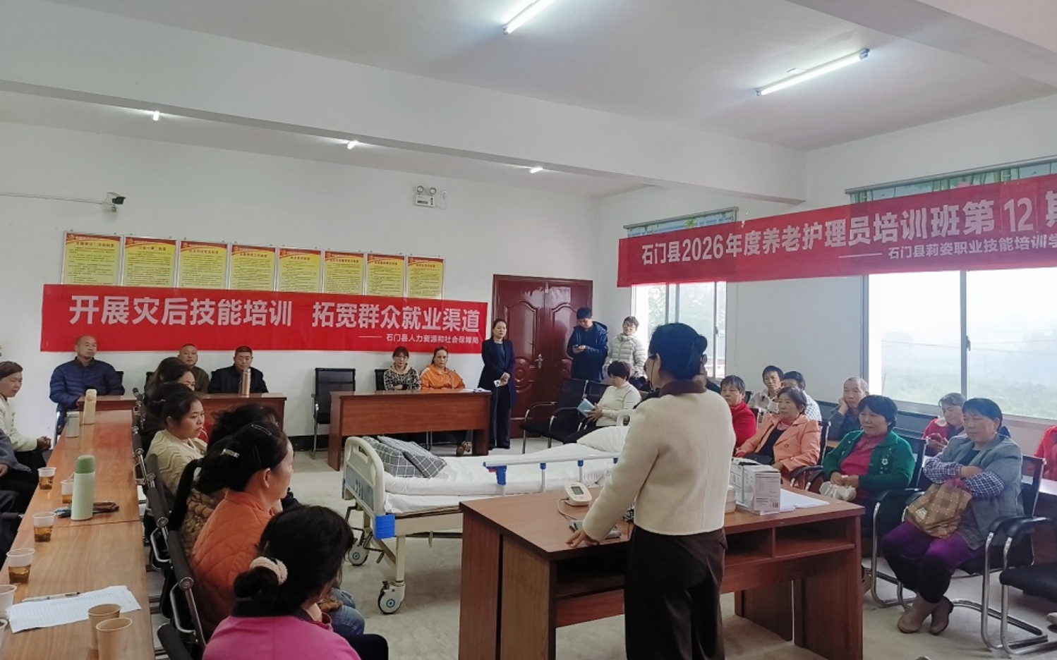 “点单式”培训送到家！石门人社以“技能赋能”激活灾后重建“一池春水”